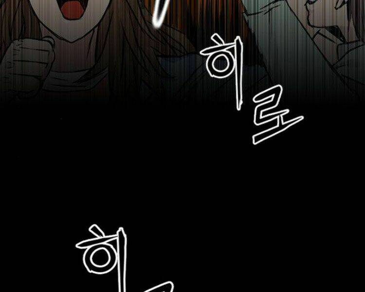 Druid Tại Ga Seoul – Người Hóa Thú Chap 31 - Trang 2