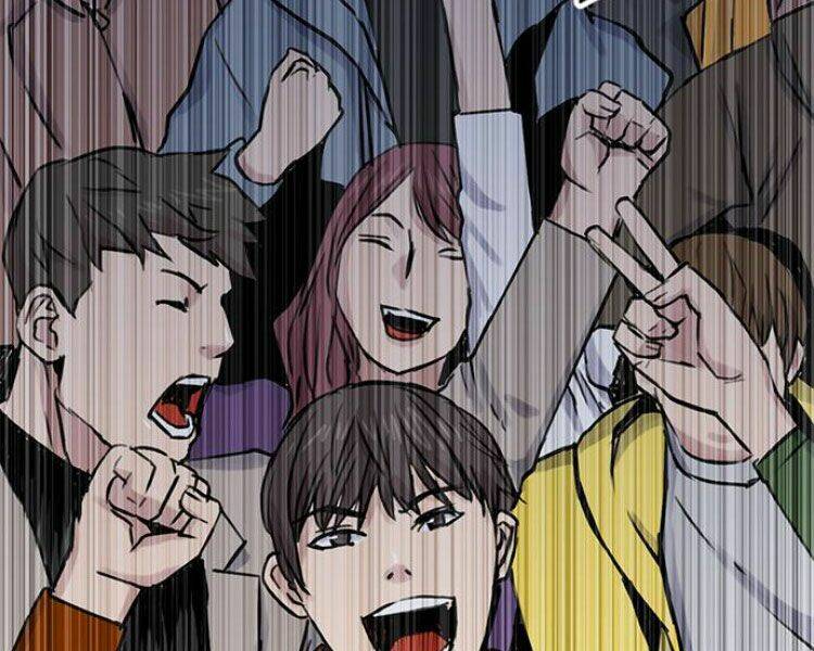 Druid Tại Ga Seoul – Người Hóa Thú Chap 32 - Trang 2