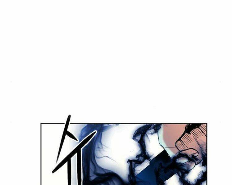 Druid Tại Ga Seoul – Người Hóa Thú Chap 32 - Trang 2