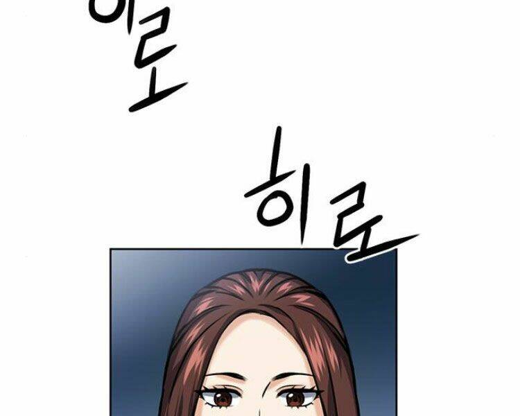 Druid Tại Ga Seoul – Người Hóa Thú Chap 32 - Trang 2
