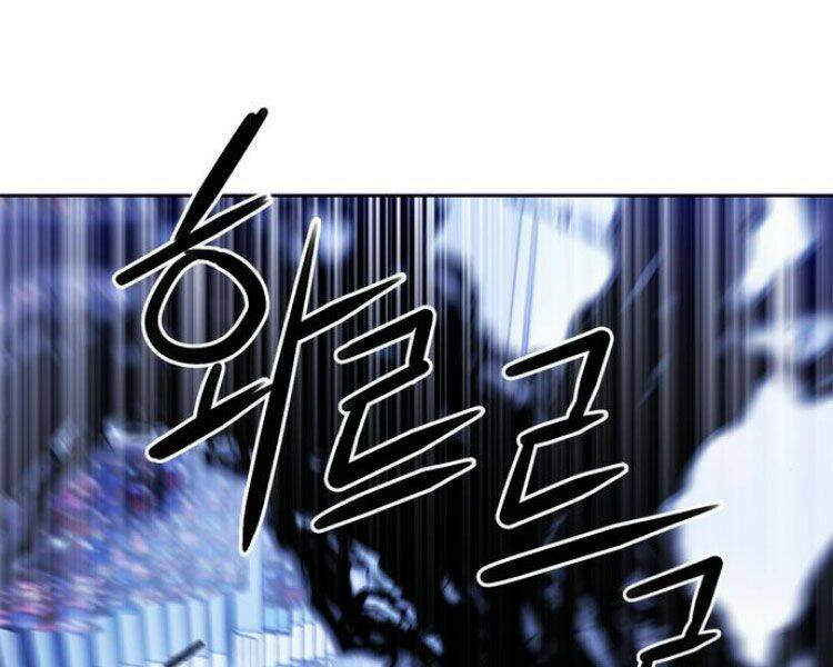Druid Tại Ga Seoul – Người Hóa Thú Chap 32 - Trang 2
