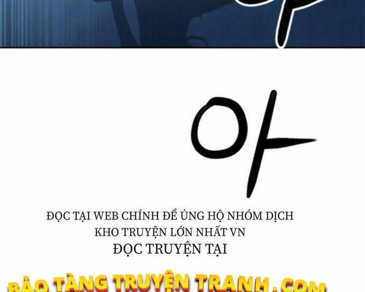 Druid Tại Ga Seoul – Người Hóa Thú Chap 32 - Trang 2