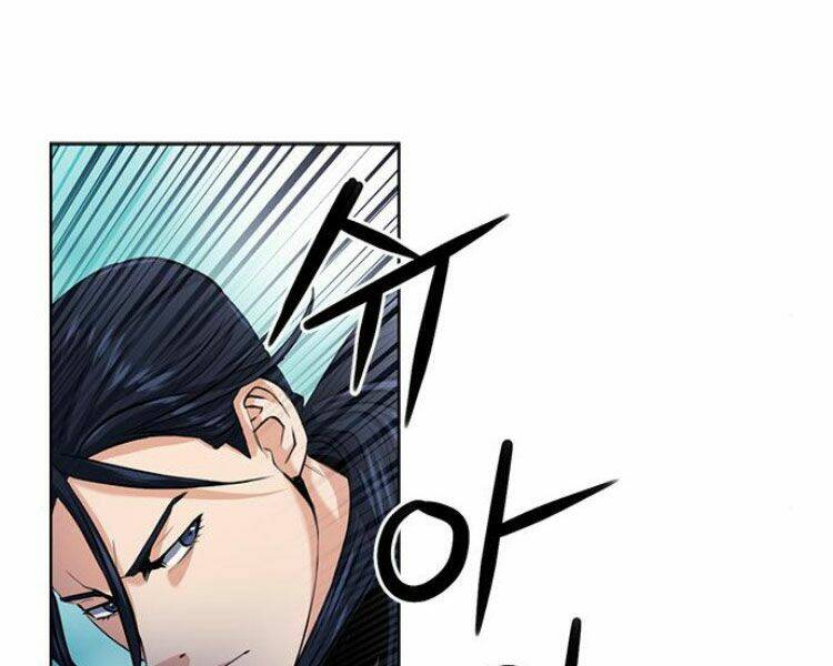 Druid Tại Ga Seoul – Người Hóa Thú Chap 32 - Trang 2