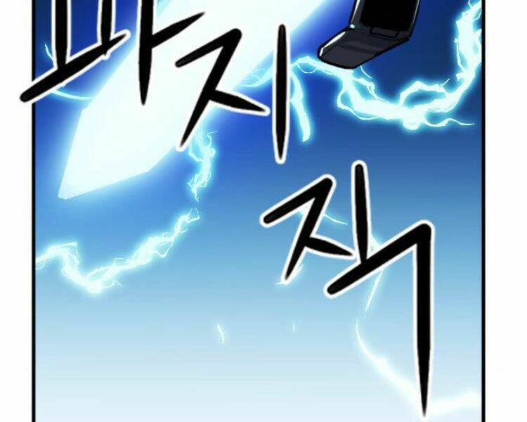 Druid Tại Ga Seoul – Người Hóa Thú Chap 32 - Trang 2