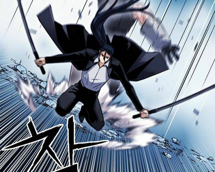 Druid Tại Ga Seoul – Người Hóa Thú Chap 32 - Trang 2