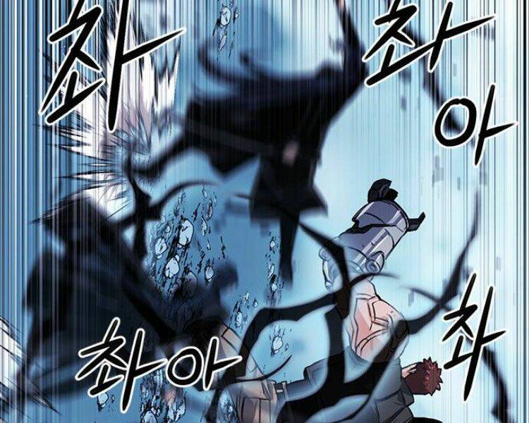 Druid Tại Ga Seoul – Người Hóa Thú Chap 32 - Trang 2