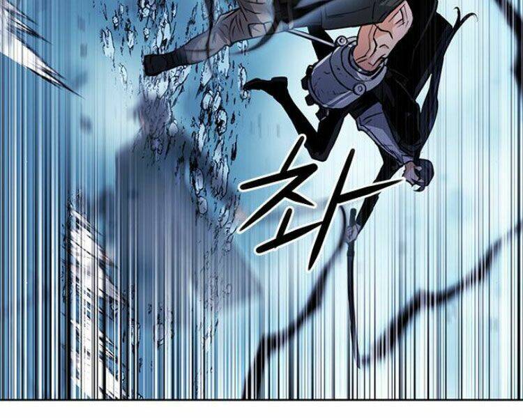 Druid Tại Ga Seoul – Người Hóa Thú Chap 32 - Trang 2