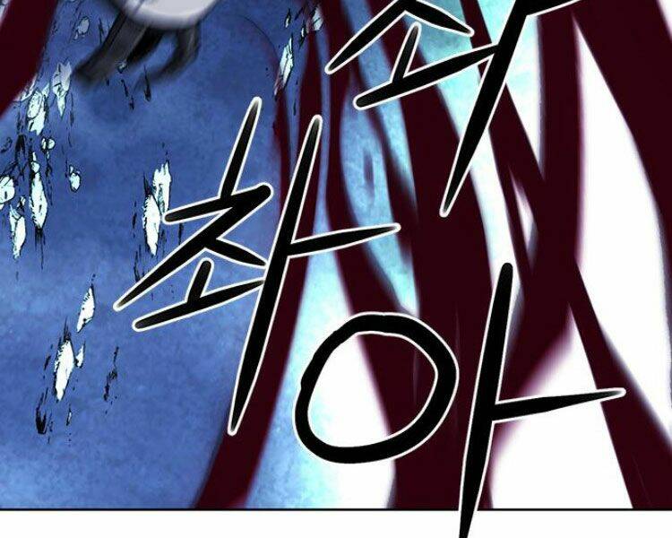 Druid Tại Ga Seoul – Người Hóa Thú Chap 32 - Trang 2