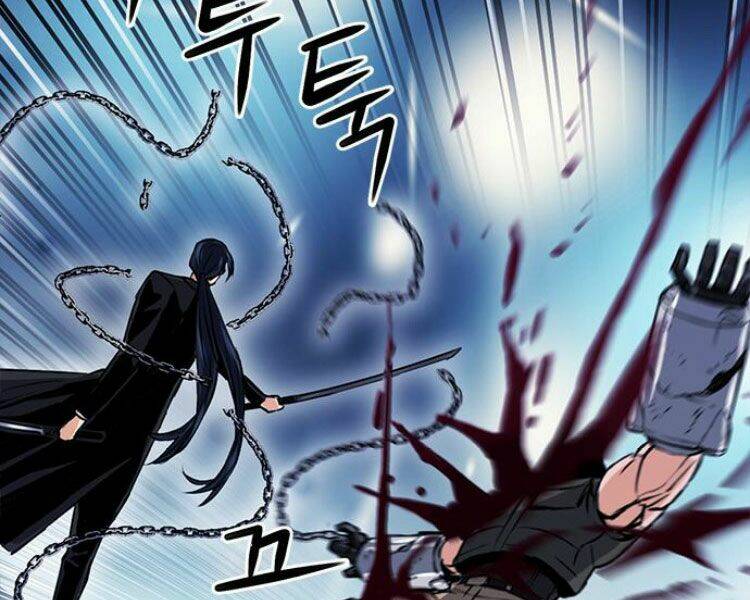 Druid Tại Ga Seoul – Người Hóa Thú Chap 32 - Trang 2
