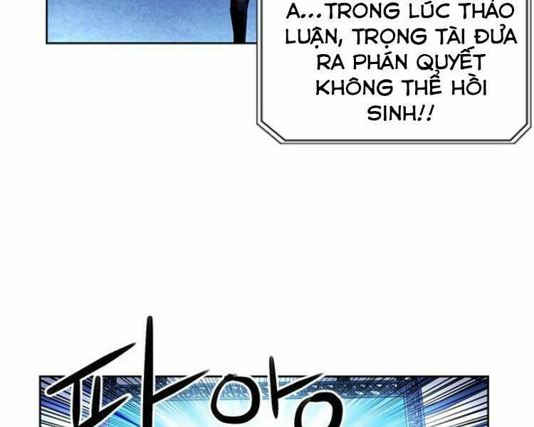 Druid Tại Ga Seoul – Người Hóa Thú Chap 32 - Trang 2
