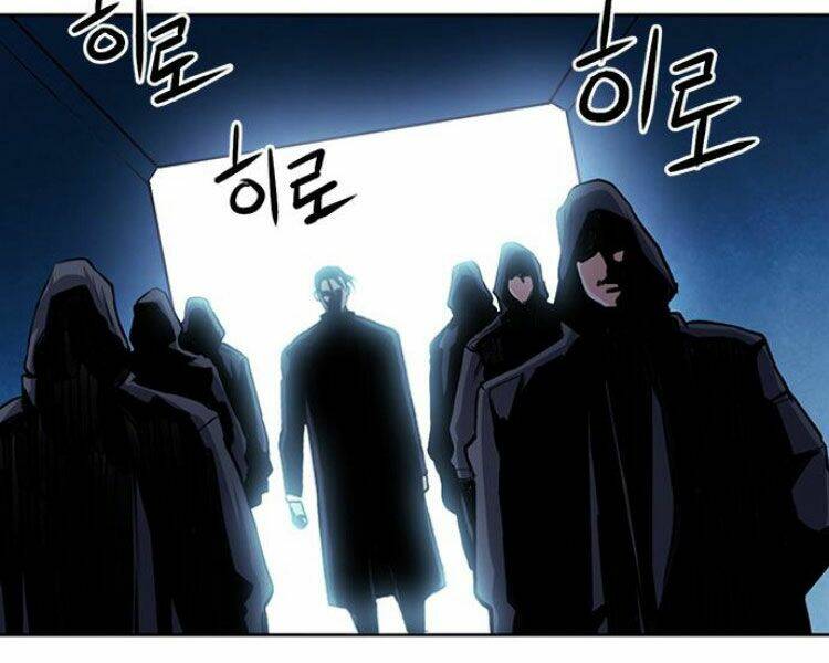 Druid Tại Ga Seoul – Người Hóa Thú Chap 32 - Trang 2