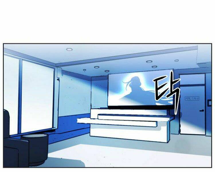 Druid Tại Ga Seoul – Người Hóa Thú Chap 32 - Trang 2