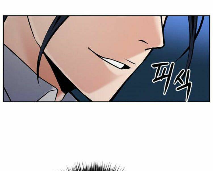 Druid Tại Ga Seoul – Người Hóa Thú Chap 32 - Trang 2