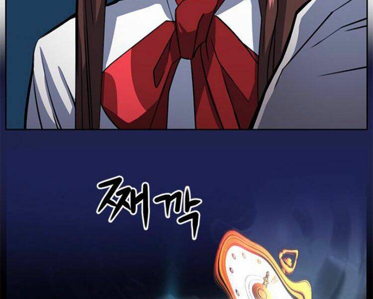 Druid Tại Ga Seoul – Người Hóa Thú Chap 32 - Trang 2