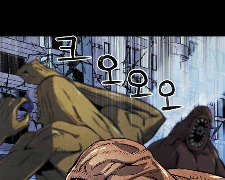 Druid Tại Ga Seoul – Người Hóa Thú Chap 33 - Trang 2