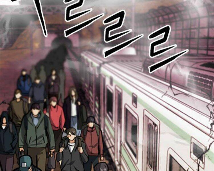 Druid Tại Ga Seoul – Người Hóa Thú Chap 33 - Trang 2