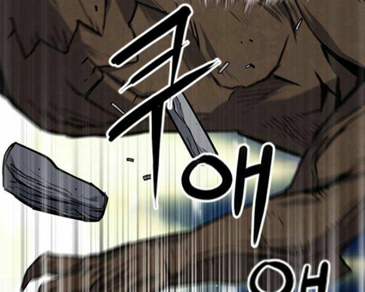 Druid Tại Ga Seoul – Người Hóa Thú Chap 33 - Trang 2