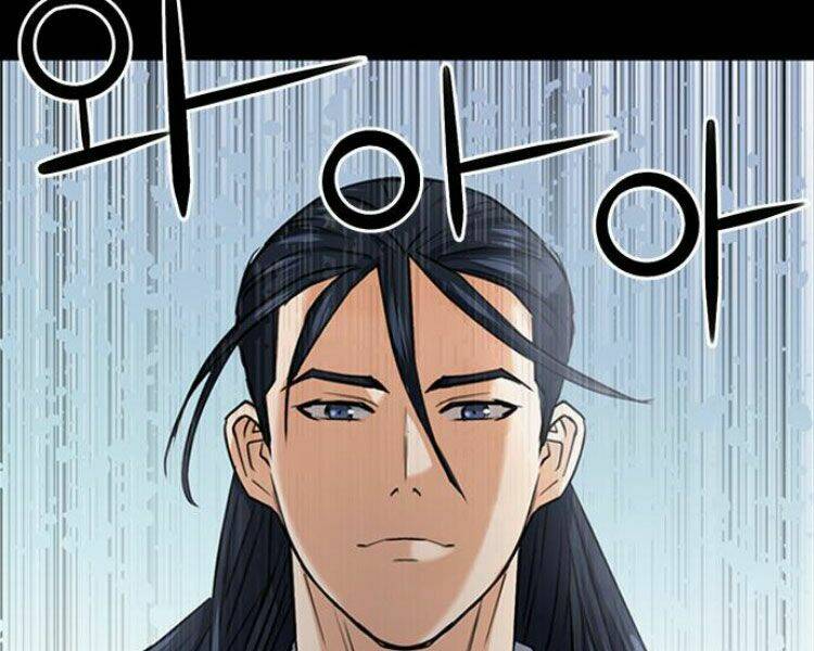 Druid Tại Ga Seoul – Người Hóa Thú Chap 33 - Trang 2