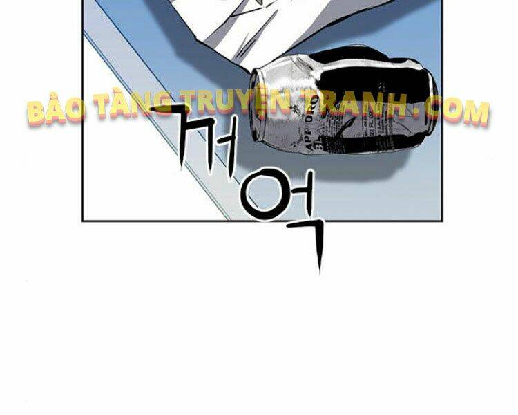 Druid Tại Ga Seoul – Người Hóa Thú Chap 33 - Trang 2