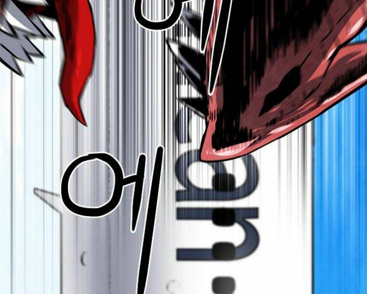 Druid Tại Ga Seoul – Người Hóa Thú Chap 33 - Trang 2