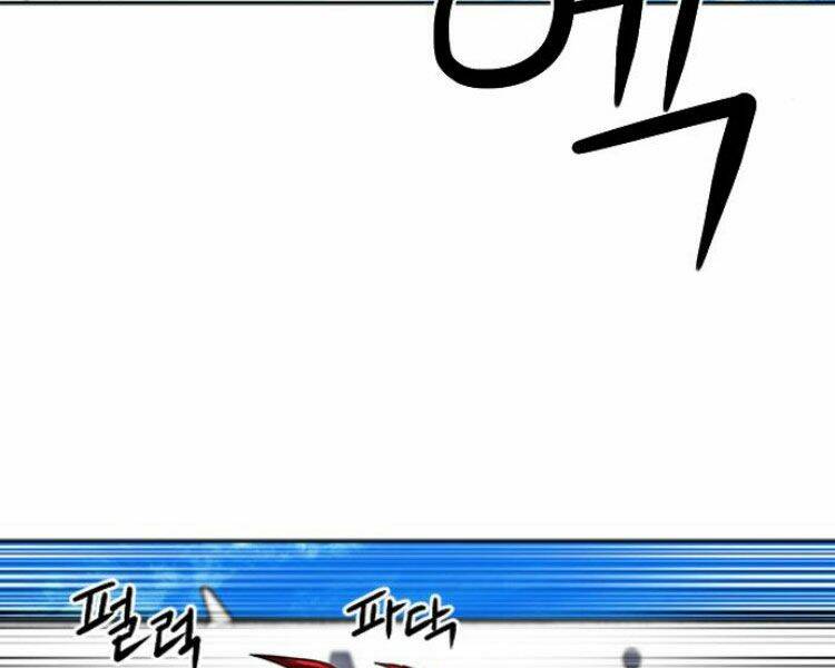 Druid Tại Ga Seoul – Người Hóa Thú Chap 33 - Trang 2