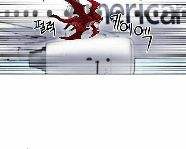 Druid Tại Ga Seoul – Người Hóa Thú Chap 33 - Trang 2