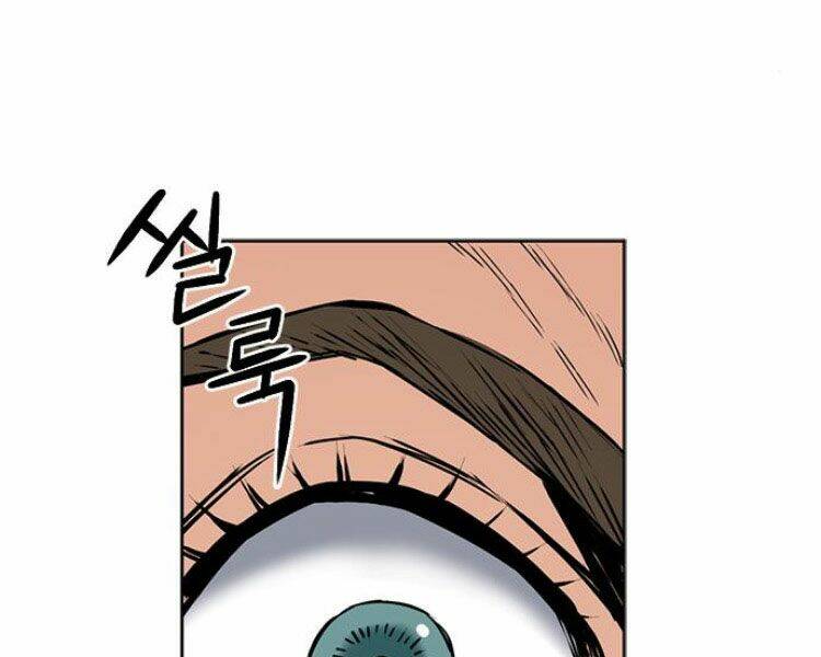 Druid Tại Ga Seoul – Người Hóa Thú Chap 33 - Trang 2