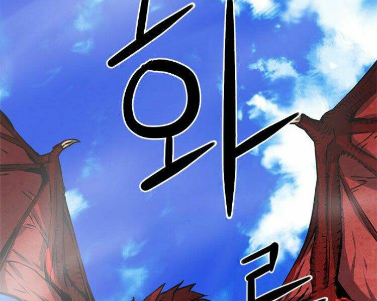 Druid Tại Ga Seoul – Người Hóa Thú Chap 33 - Trang 2