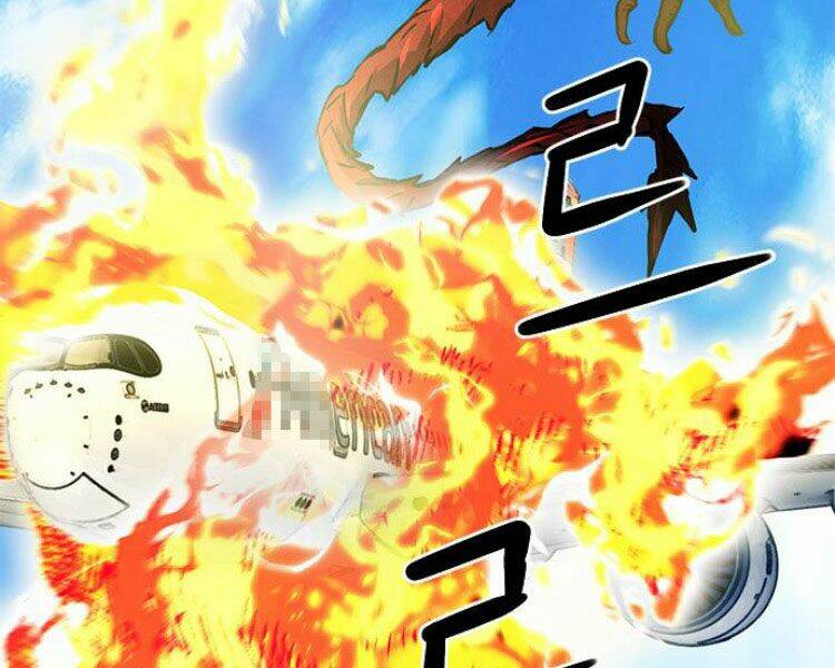 Druid Tại Ga Seoul – Người Hóa Thú Chap 33 - Trang 2