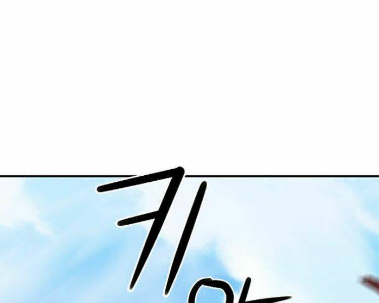 Druid Tại Ga Seoul – Người Hóa Thú Chap 33 - Trang 2
