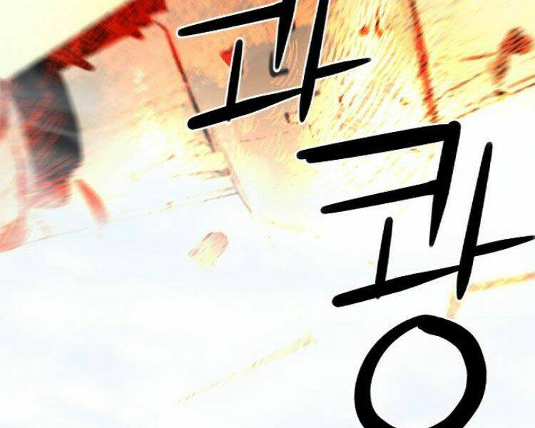 Druid Tại Ga Seoul – Người Hóa Thú Chap 33 - Trang 2