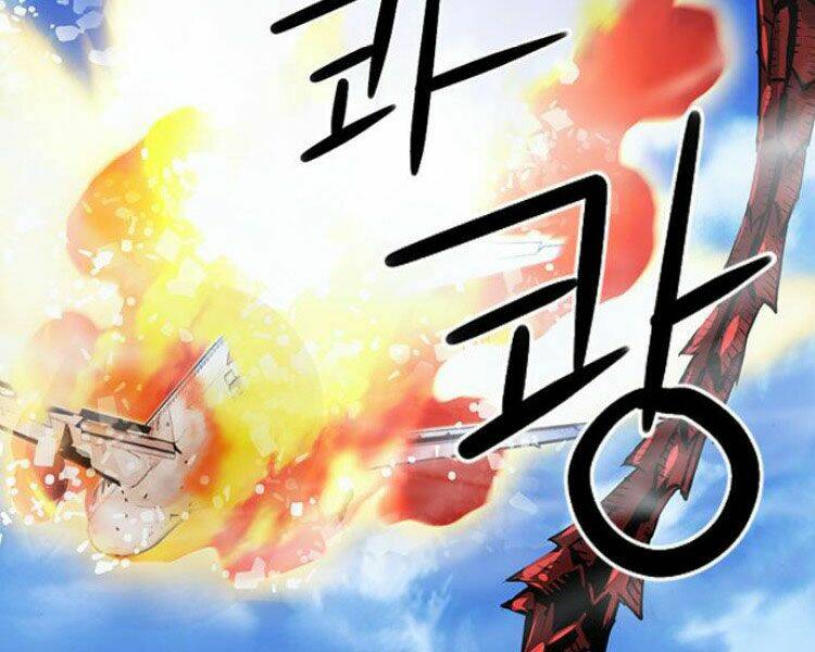 Druid Tại Ga Seoul – Người Hóa Thú Chap 33 - Trang 2