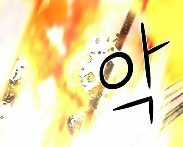 Druid Tại Ga Seoul – Người Hóa Thú Chap 33 - Trang 2