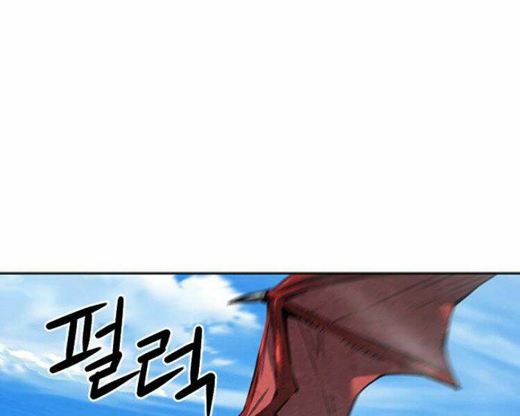 Druid Tại Ga Seoul – Người Hóa Thú Chap 33 - Trang 2