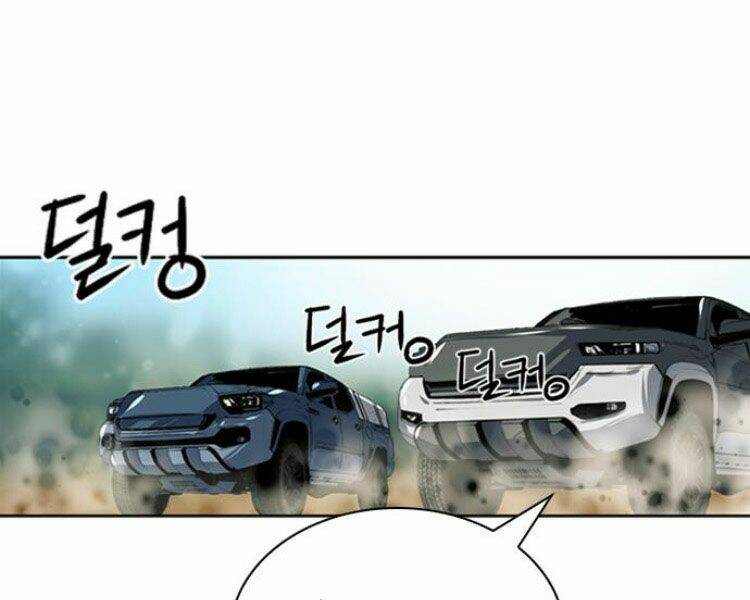 Druid Tại Ga Seoul – Người Hóa Thú Chap 33 - Trang 2