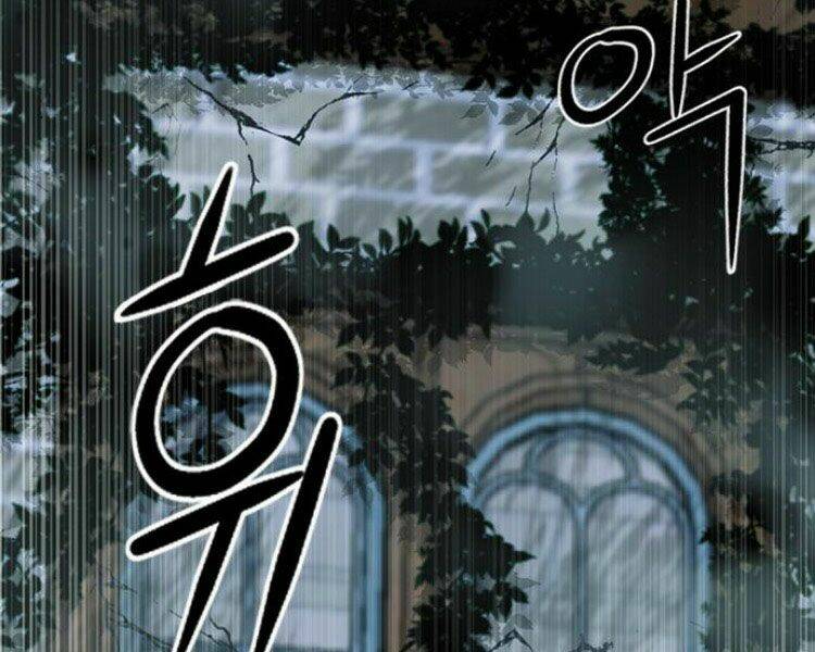 Druid Tại Ga Seoul – Người Hóa Thú Chap 33 - Trang 2