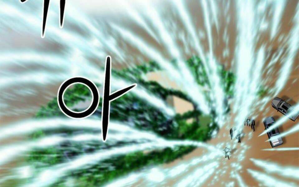 Druid Tại Ga Seoul – Người Hóa Thú Chap 34 - Trang 2