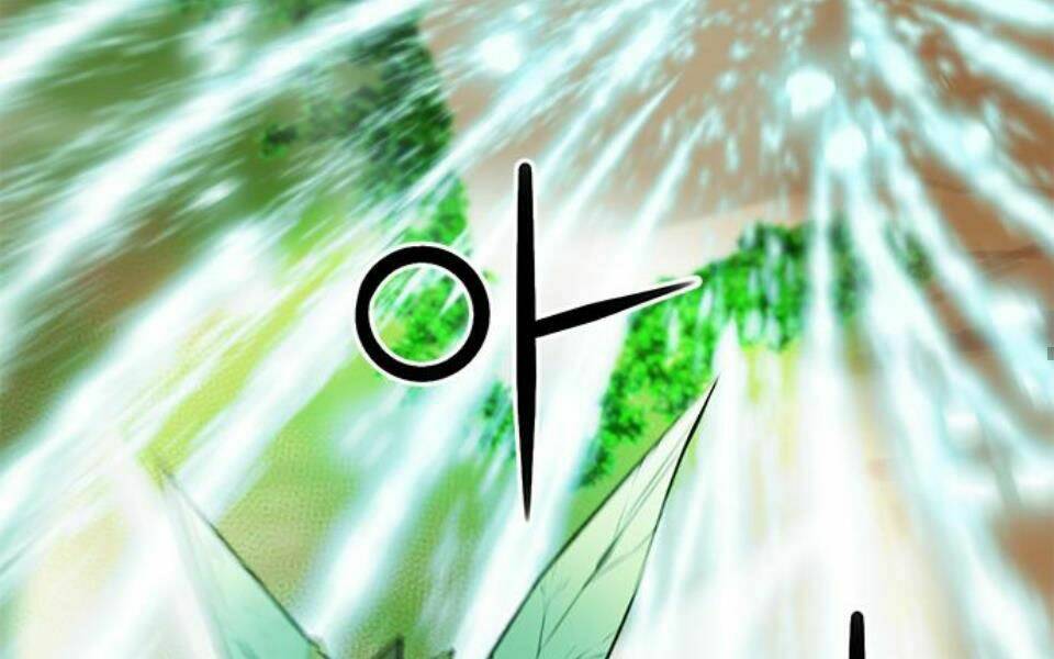 Druid Tại Ga Seoul – Người Hóa Thú Chap 34 - Trang 2