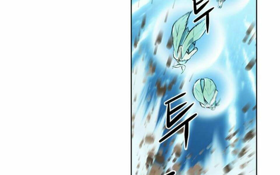 Druid Tại Ga Seoul – Người Hóa Thú Chap 34 - Trang 2
