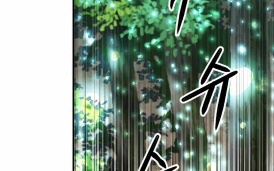 Druid Tại Ga Seoul – Người Hóa Thú Chap 34 - Trang 2