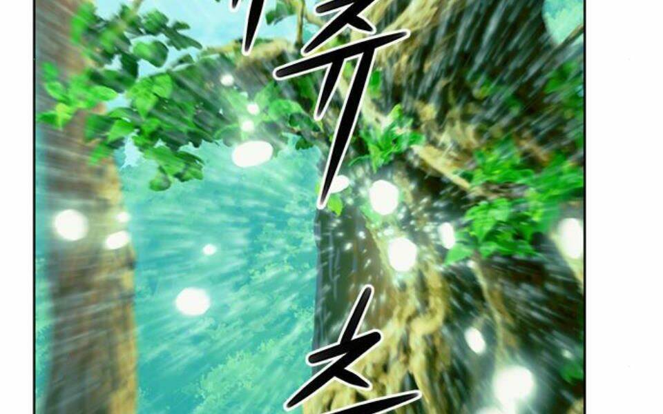 Druid Tại Ga Seoul – Người Hóa Thú Chap 34 - Trang 2
