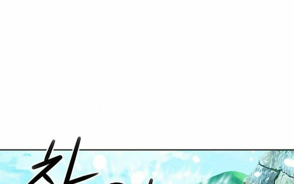 Druid Tại Ga Seoul – Người Hóa Thú Chap 34 - Trang 2