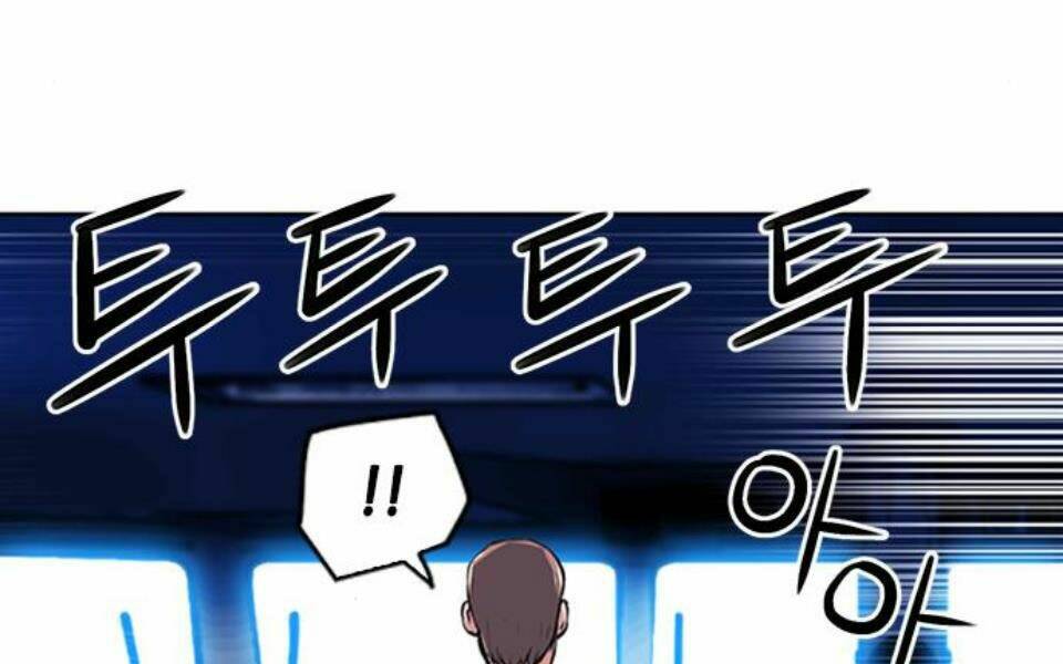 Druid Tại Ga Seoul – Người Hóa Thú Chap 34 - Trang 2