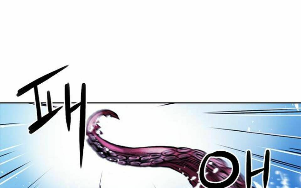 Druid Tại Ga Seoul – Người Hóa Thú Chap 34 - Trang 2