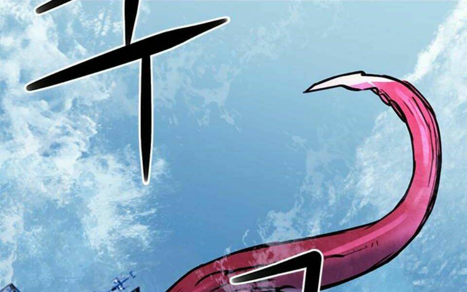 Druid Tại Ga Seoul – Người Hóa Thú Chap 34 - Trang 2