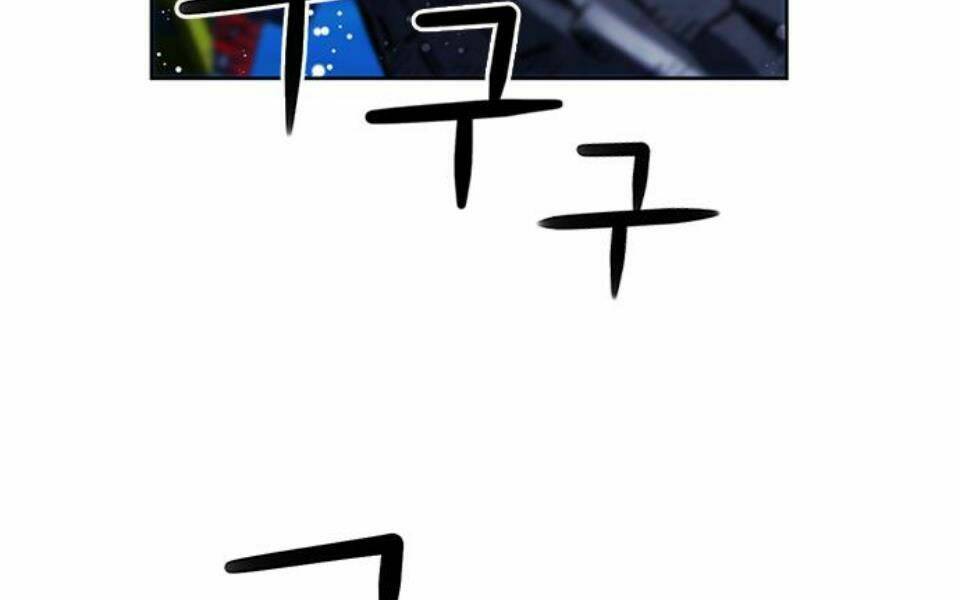 Druid Tại Ga Seoul – Người Hóa Thú Chap 34 - Trang 2