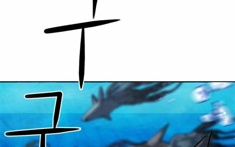 Druid Tại Ga Seoul – Người Hóa Thú Chap 34 - Trang 2
