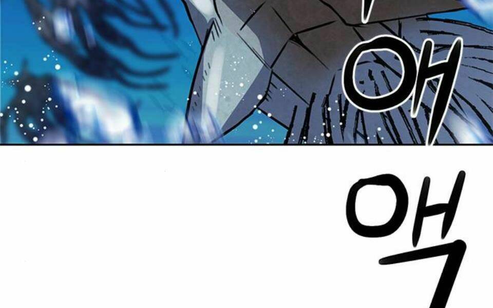 Druid Tại Ga Seoul – Người Hóa Thú Chap 34 - Trang 2