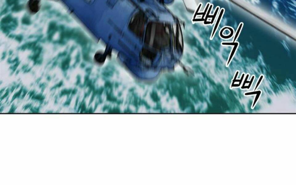 Druid Tại Ga Seoul – Người Hóa Thú Chap 34 - Trang 2