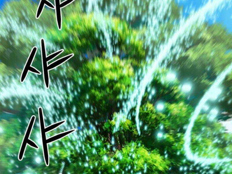 Druid Tại Ga Seoul – Người Hóa Thú Chap 35 - Trang 2